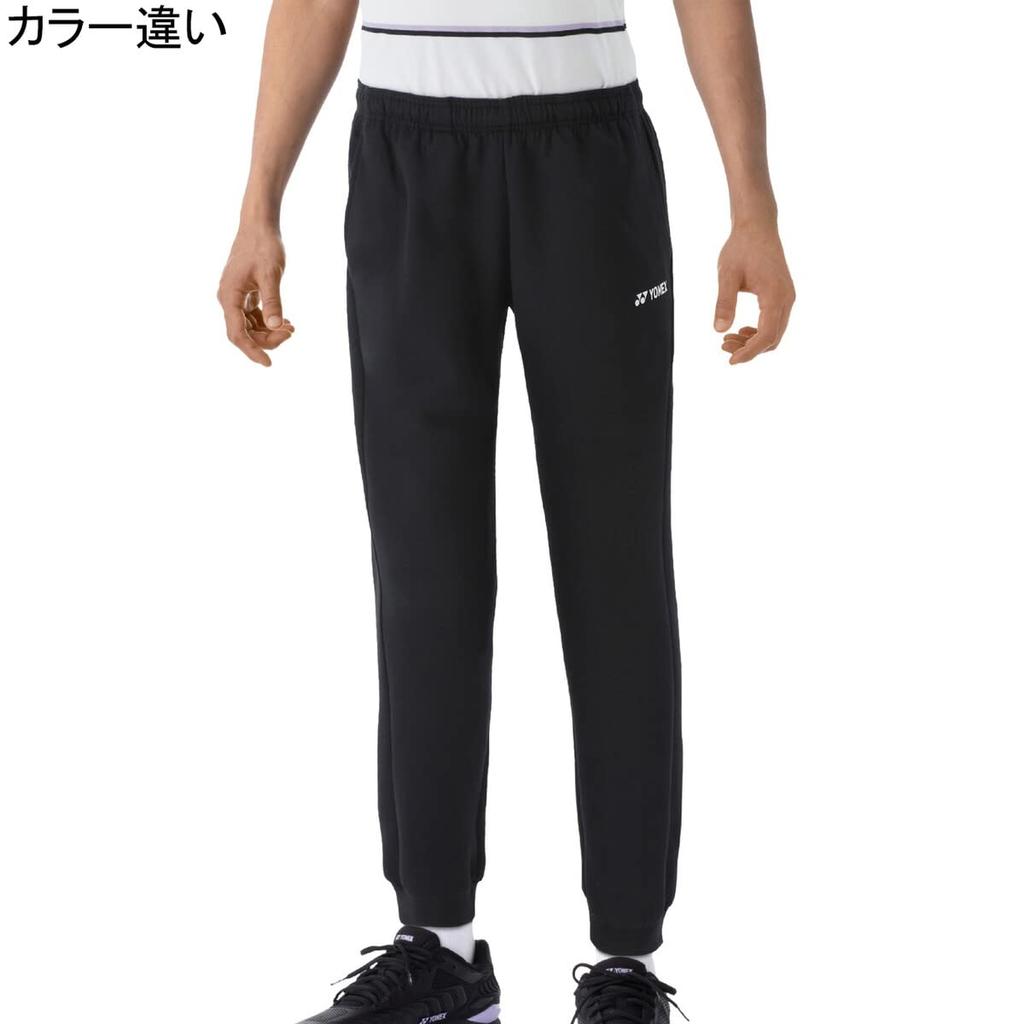 Yonex Sapphire Navy Sweatpants Men's (512)