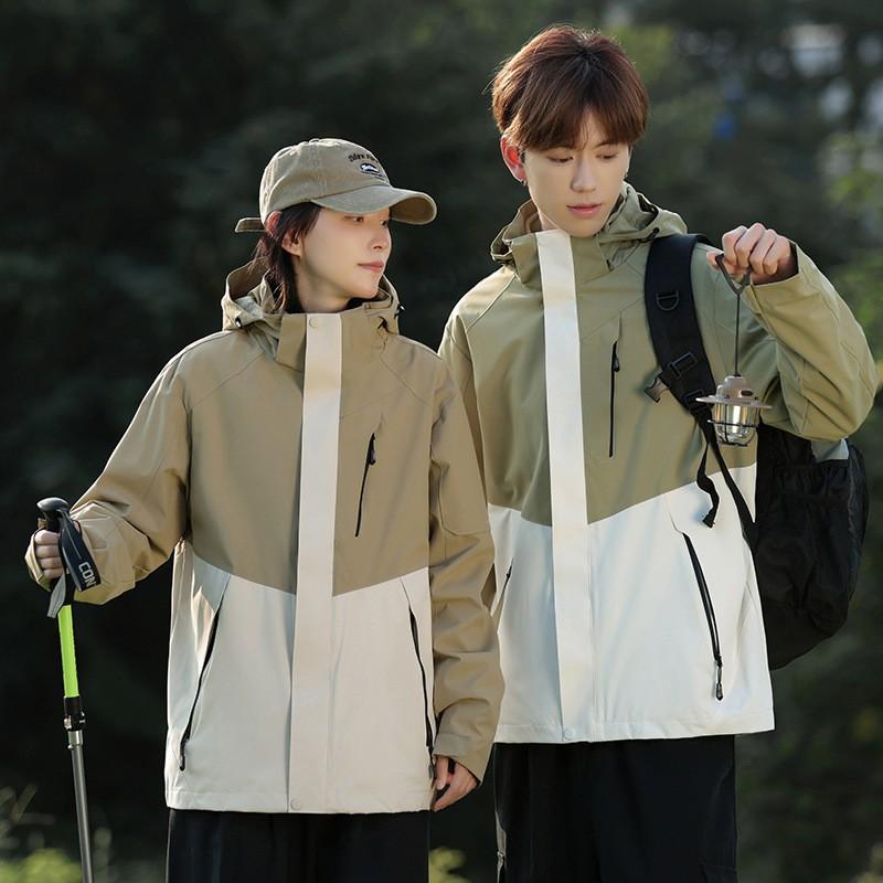 Men Women Waterproof Windproof Hiking Jacket Outdoor Travel Coat Lightweight Hooded Rain Shell