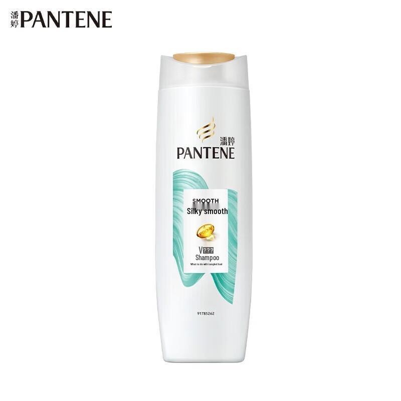 Pantene Silky Smooth Shampoo