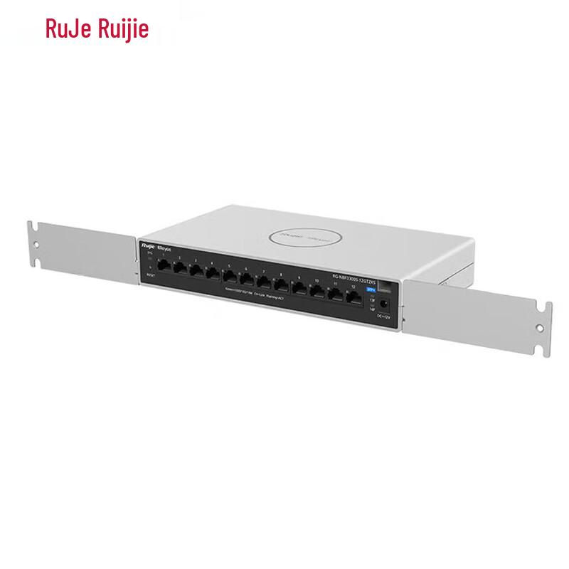 Ruijie RG-NBF3300S-12GT2XS Layer 2 Managed Gigabit Access Switch