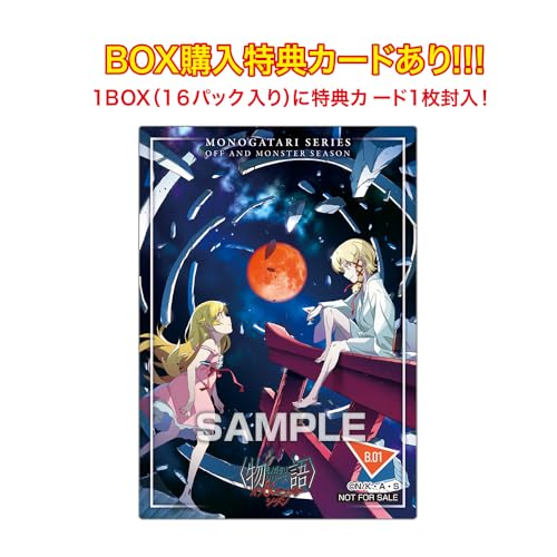 Monogatari Series Off & Monster Season Clear Card Collection Gum First Press Limited Edition 16-Pack Box (Candy Toy)