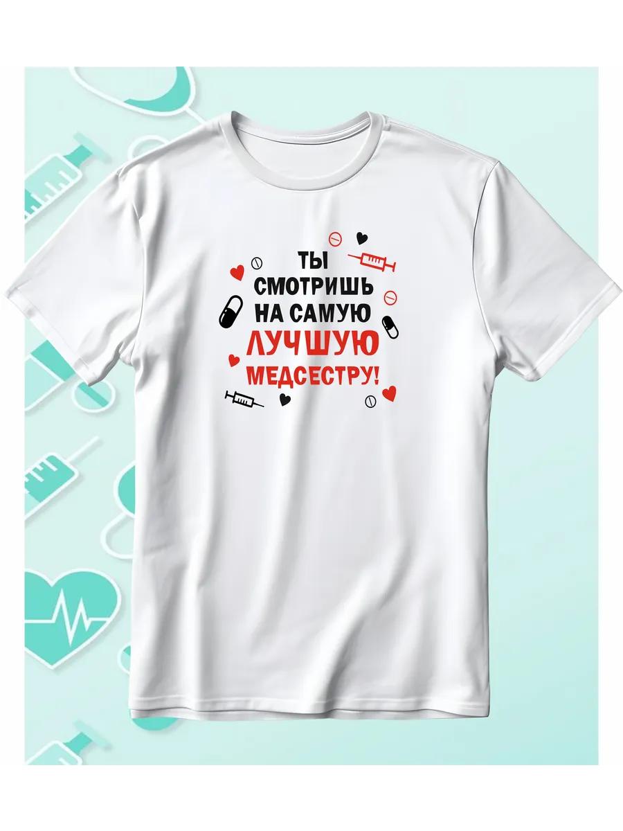 Oversized T-shirt with Connection print XL