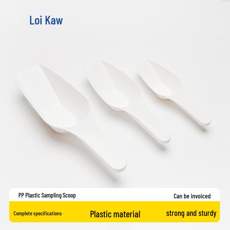 Leigu PP Plastic Sampling Scoop 500ml