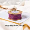 30M/1mm Hand-rubbed Cotton Threads for Hand-woven Knot Rope Necklace Braided Bracelet Yarn Thread Diy Craft Accessory Line