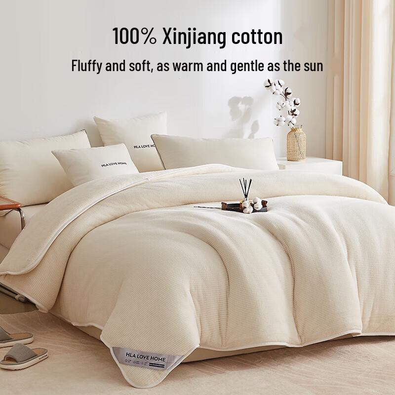 HLA Class A Thick Cotton Spring/Autumn Quilt