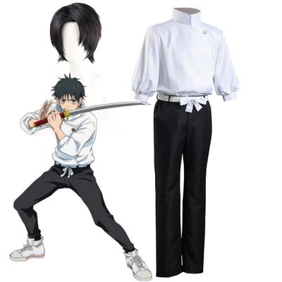 Anime Jujutsu Kaisen Cosplay Okkotsu Yuta Tops Kalhoty Pásek s parukou Kostýmy Halloween Carnival Party