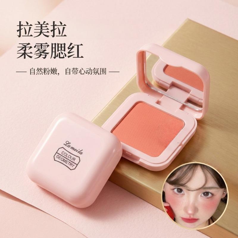 Lameila Blush Cream Dating Atmosphere Autumn Winter Milk Orange Shimmer Blush