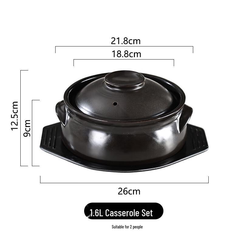 Lilang 1.6L Black Ceramic Stew Pot with Tray