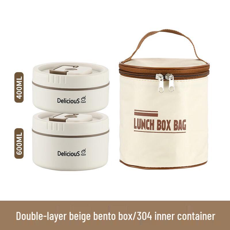 ZISIZ 304 Stainless Steel Insulated Lunch Box
