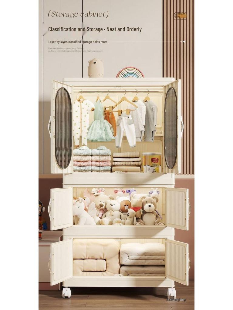 Kids' Multi-layer Plastic Wardrobe with Wheels | Folding Storage Cabinet for Baby Clothes