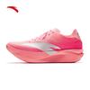 Anta C202 G9 2nd Gen Carbon Plate Marathon Running Shoes