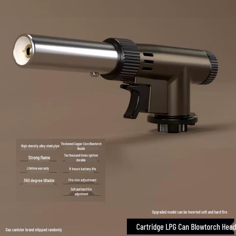 Портативная бутановая горелка Maidekai