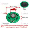 57mm Iron Shell 5W 8 Ohm Loud Magnet Speaker with Full Paper Cone for Radio Broadcast