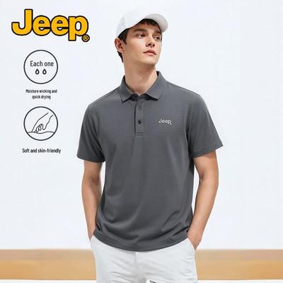 Men's Ice Silk Breathable Polo Shirt