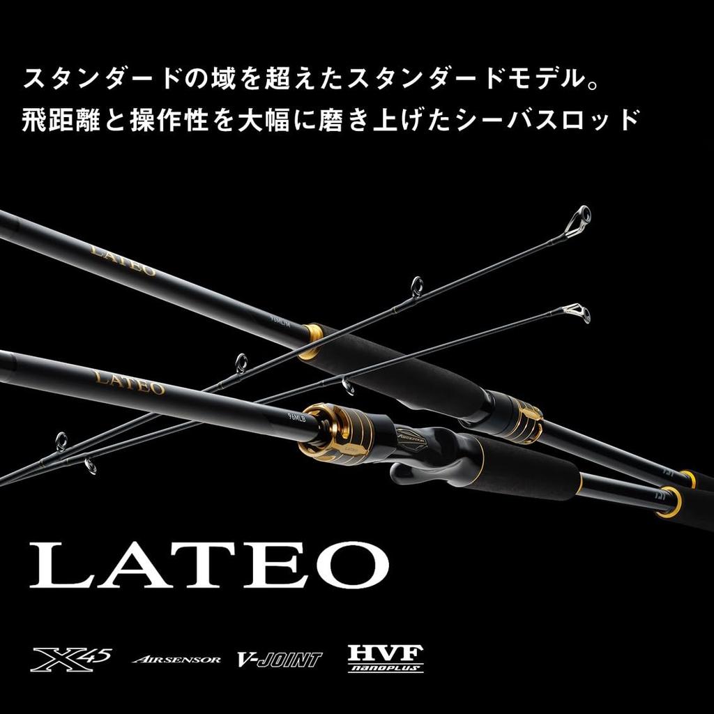 Daiwa Sea Bass Rod LATEO 93MB K