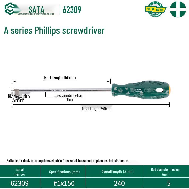 SATA 62309 A-Series Phillips Screwdriver