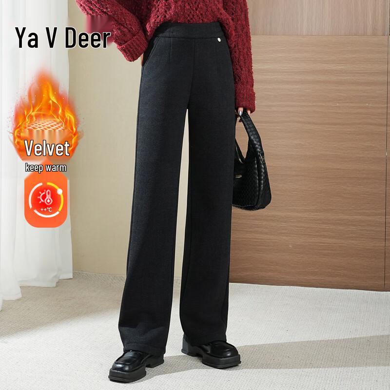 Yalu Women's High-Waist Wool Blend Straight-Leg Trousers