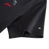 Anta Men's Merino Wool Quick-Dry Running T-Shirt