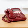 FUQIAO HCD28(3)P/TSD Red Official Telephone