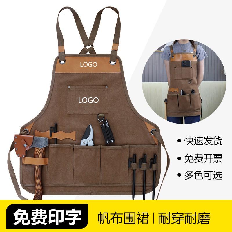 Heavy Duty Canvas Apron Gardening Woodworking Barber Crafting Unisex Workwear Japanese Style