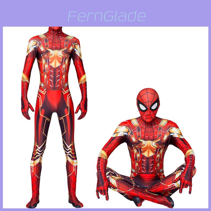 Marvel Steel Spider-man Cosplay Costume Full Body Outfit With Hood