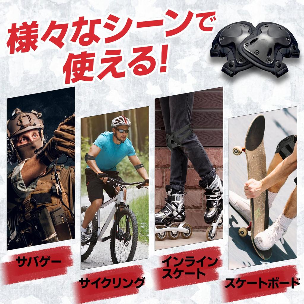 Airsoft Knee Elbow One Size Fits Suitable for and Roller Skating [GNAcs] Protectors, Pads, Pads, All, Airsoft, Cycling, Motorcycles,