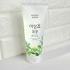 [QNSSWZ35_58] Eoseongcho Pore Cleansing Foam 200g (39800242)