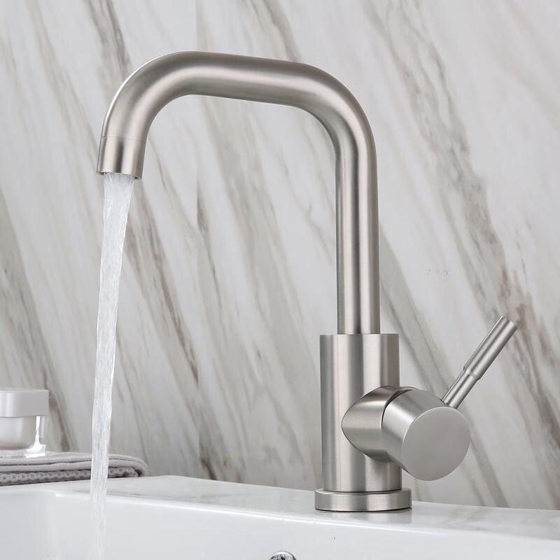 TLXT 304 Stainless Steel Bathroom Sink Faucet