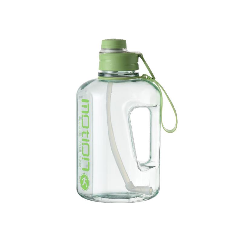 Large Capacity Outdoor Sports Straw Water Bottle