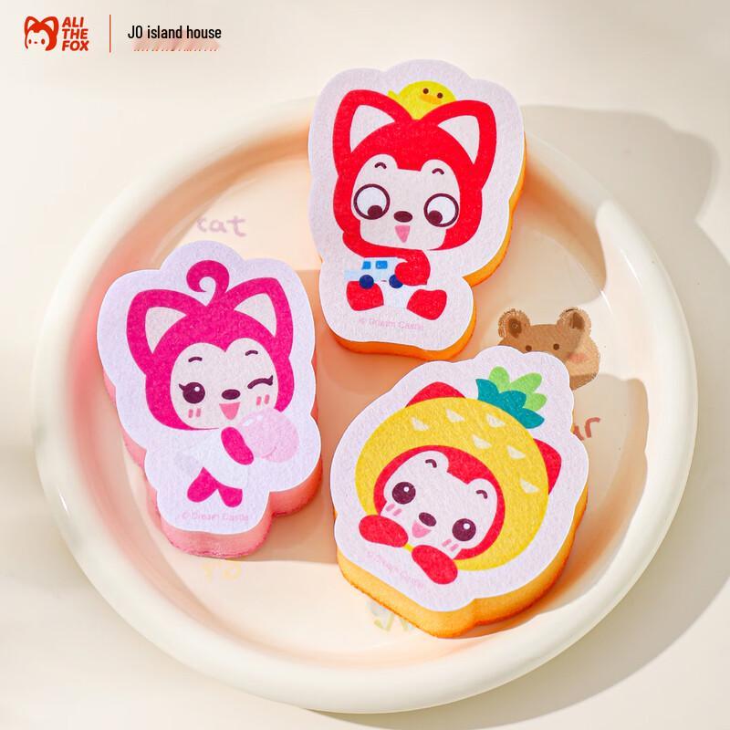 Kawashima & Ali Wood Pulp Dish Sponge