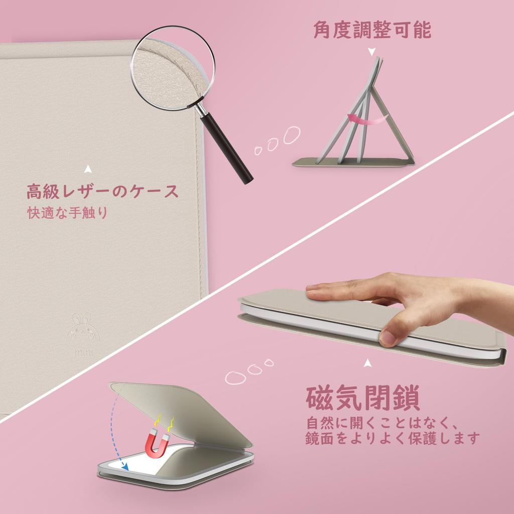 Tekstap Lighted Leather Case Makeup Mirror with Portable Folding LED Makeup 3 Color Adjustable Memory LED Makeup Suitable for A Great Gift for Girls