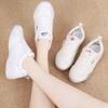 Fashion Women Shoes 2024 New Casual Lightweight Sports Shoes WomenBreathable Little White Platform Shoes White Sneakers Women