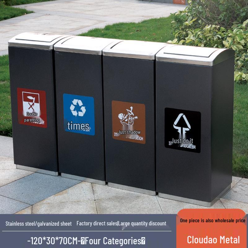 Large Outdoor Stainless Steel Trash Can with Three or Four Compartments for Streets, Parks, and Communities