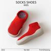 New Style Toddler Walking Shoes: Baby Sock Shoes for Boys & Girls - Ideal for Spring & Autumn