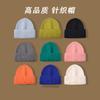 High-quality Solid Color Hat for Women, Autumn and Winter Woolen Hat, Warm Ear Protection, Versatile, Face-slimming Knitted Hat, Windproof for Men
