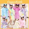 Soft And Cozy Unicorn Kids Bathrobe For Girls Boys Sleepwear Nightwear