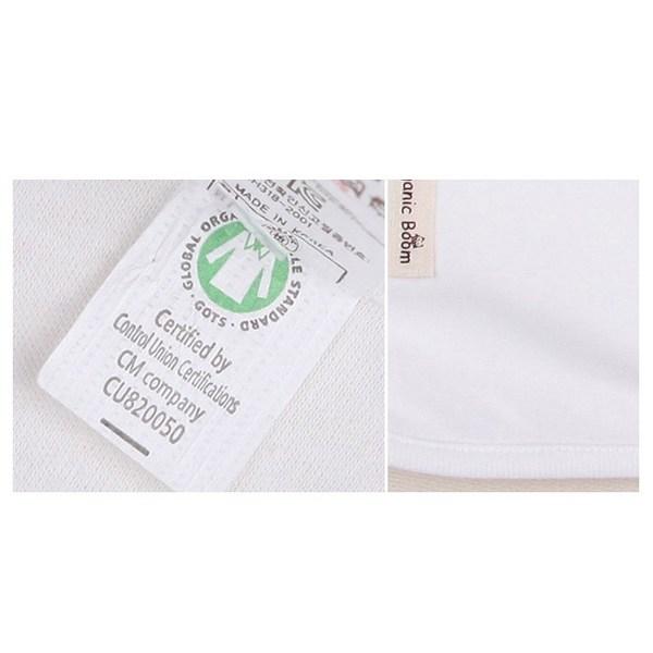 Organic Boom Basic Baby Inspo, koreanische Babyprodukte