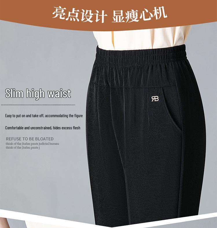 Modische elastische Skinny-Hosen aus Kunstseide mit elastischem Bund für Frauen mittleren Alters und ältere Frauen - Frühling/Sommer, verkürzter Stil