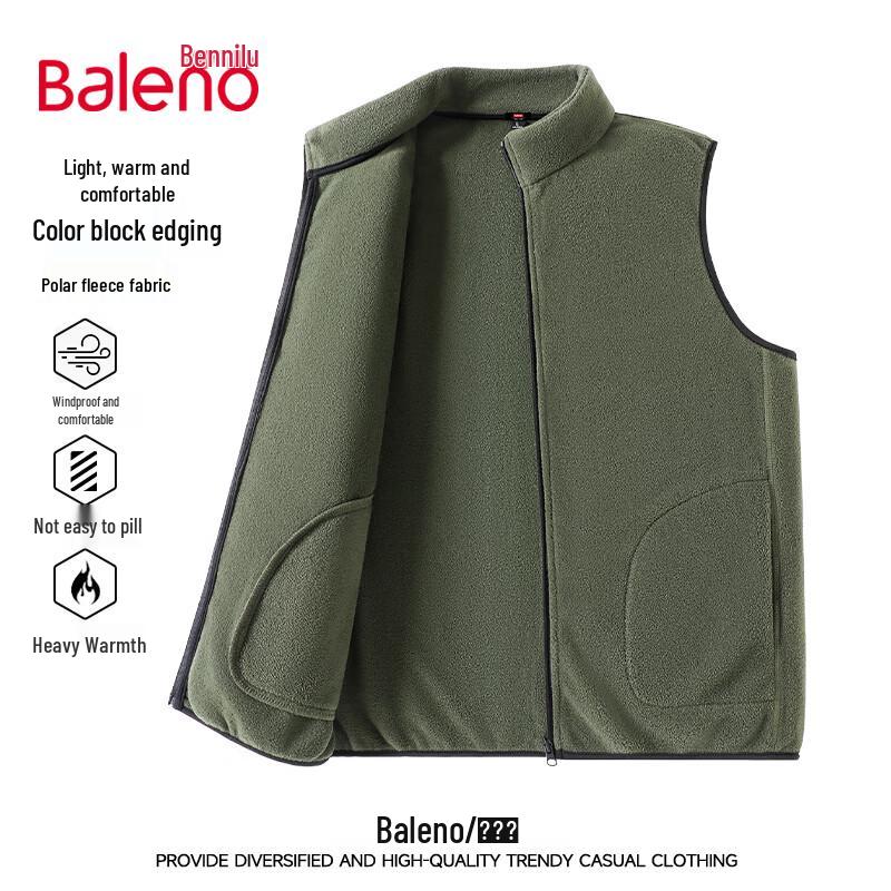 Baleno Men s Double-Sided Fleece Vest M