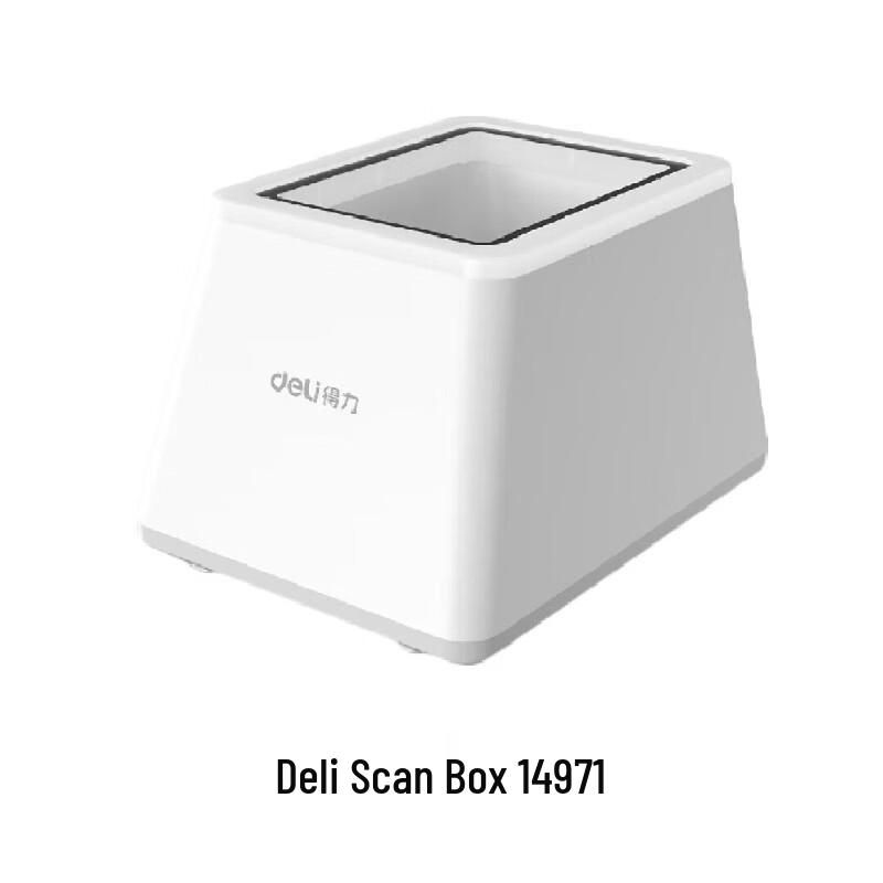 Deli 2D Wired Barcode Scanning Platform
