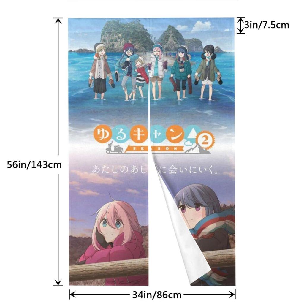 Noren Suitable for All Easy for Living and Room Yurucamp Curtain, Seasons, Installation, Entranceways, Bedrooms, Bathrooms, Bathtubs, Rooms,