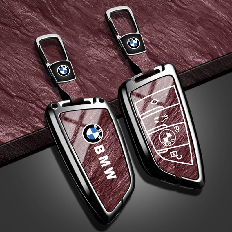 BBJX7 Zinc Alloy Car Key Case Cover Bag for BMW X1 X3 X4 X5 F15 X6 F16 G30 7 Series G11 F48 F39 520 525 F30 118i 218i 320i Accessories