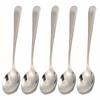 5Pcs Rustless Steel Dessert Spoon Polished Serving Spoon Flat Spoon Base Soup Ladle  Food Serving