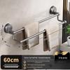 No-Drill Wall-Mounted Double Towel Rack