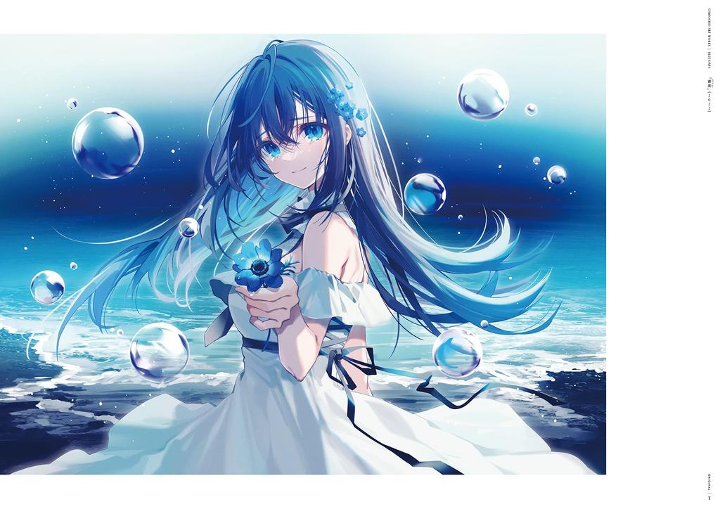 Oshioshio Art Collection Blue Days