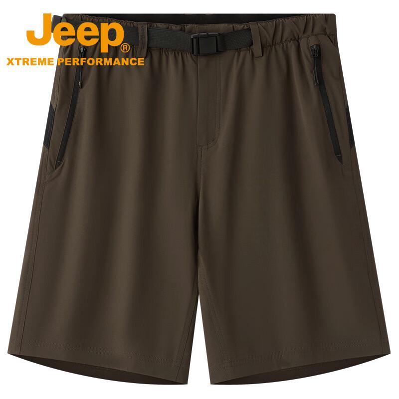 Jeep Unisex Water-Repellent Cooling Hiking Shorts XS