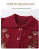 Oma-Stil: Dicker Strick-Cardigan mit Revers & Pullover für ältere Damen - Perfekt für Herbst, Winter & Frühling