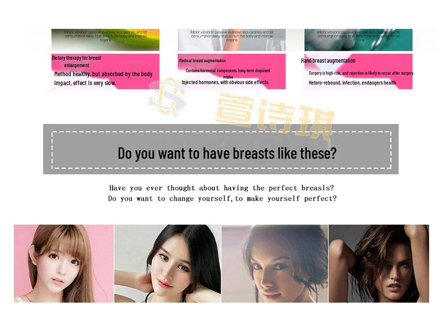 Electric Breast Massager: Negative Pressure Cupping, Enlargement, Gua Sha, Hip Lifting & Firming Instrument