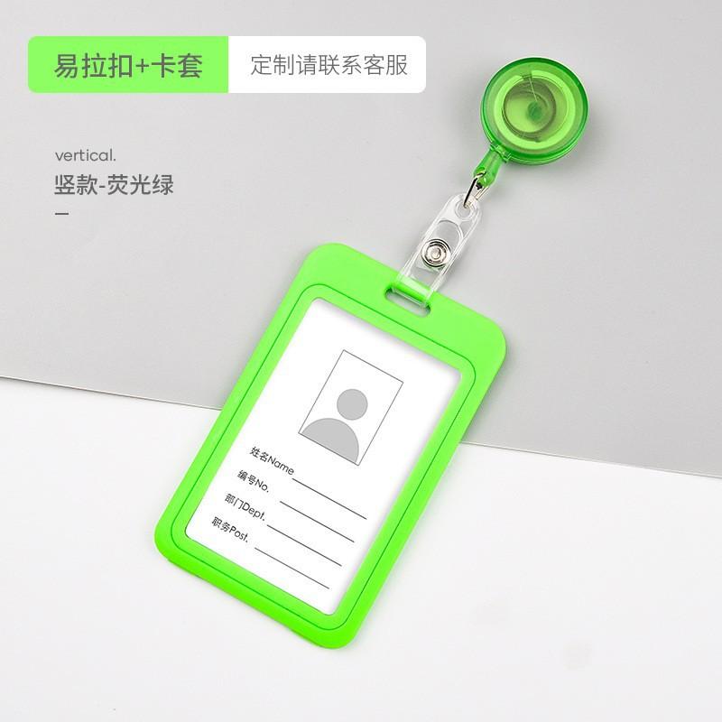 ID Name Badge Credit Card Holder Employee's Staff Work Card Cover with Retractable Badge Reel Pass Bus Card Sleeve