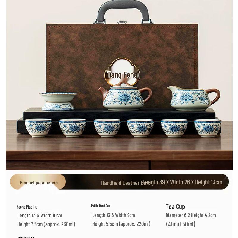 

Anmu Tangfeng 2026 Light Luxury Ceramic Blue and White Ru Kiln Kung Fu Tea Set
